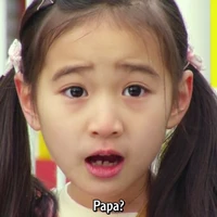 Fukui Rika