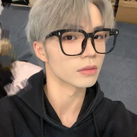 Tống Hải Lâm-ông