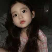 Tống Hải Linh lúc nhỏ