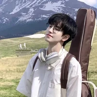 Trường An Bảo Bình