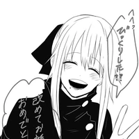 Michio Yuri