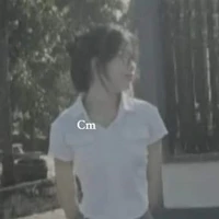 Khả ái