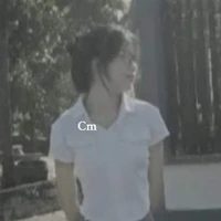 Khả ái