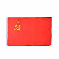 Ussr