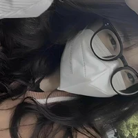 Võ Huỳnh Nhi