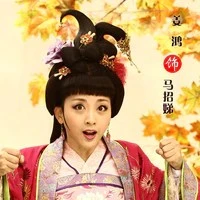 Mã Chiêu Đệ