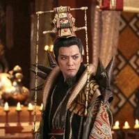 Đế Tân