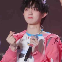 Tô Tân Hạo 