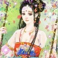 nô tì (hạ anh)