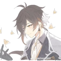 zhongli