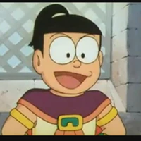 Teio