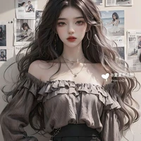 [Sigma] Bạch Hoài Thương