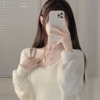 Dương Cung Thiên Bình