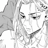 Ryuguji Ken 