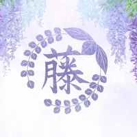 Mọi người