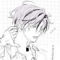 Haitani Ran