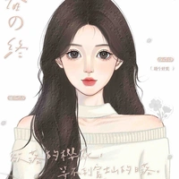 tr thu ming(nǔ6）
