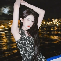 Vương Thi Vũ