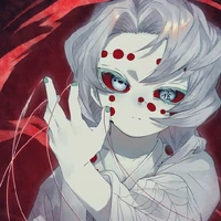 rui