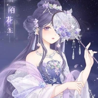 Kim Nhi Hân-đại tiểu thư