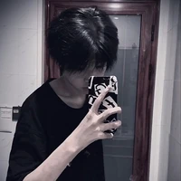 Tuệ Nhi