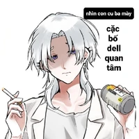 AKAI SHI
