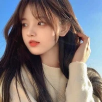 Yến