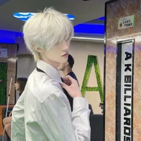 Mục Sử Lâm