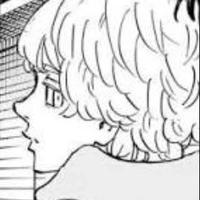 Inui Seishu