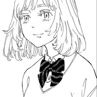 Inui Akane