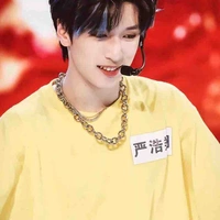 Nghiêm Hạo Tường 