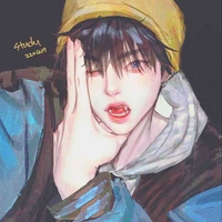 Tô Nhan Bạch - Thụ