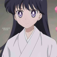 Rei