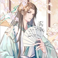 Thanh Bạch Dương