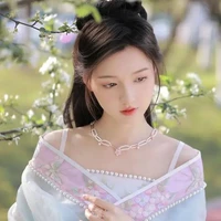 Dương Xử Nữ