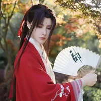 Dương Hoàng Nguyên/Hoàng đế/