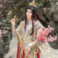 Dương Cự Giải