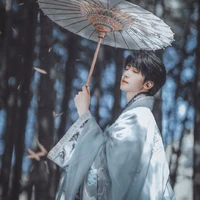 Thanh Bạch Dương