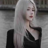 Bạch Nhiên Nhiên