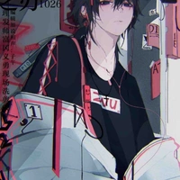 Phong Thương Hoàng