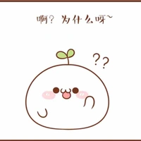 Bé mầm ngáo 