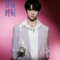 TF家族-陈天润⋆Tú Nhi⋆