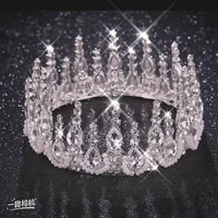 hội 5 chụy đẹp • phụ huynh •