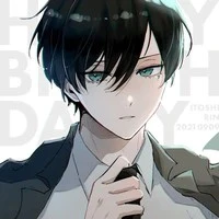 itoshi rin