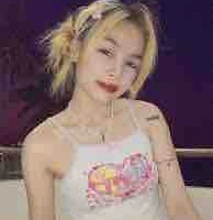 Liu Grace