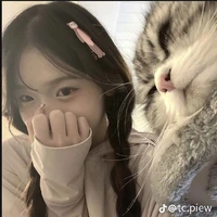 Trà Nhung_cj cô
