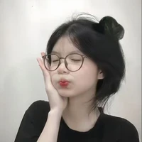 Như