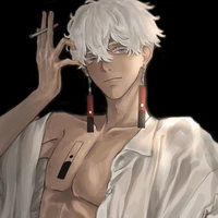 Izana