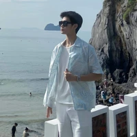 Doãn Hải