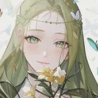 Floral Guardian [Cụ tổ]